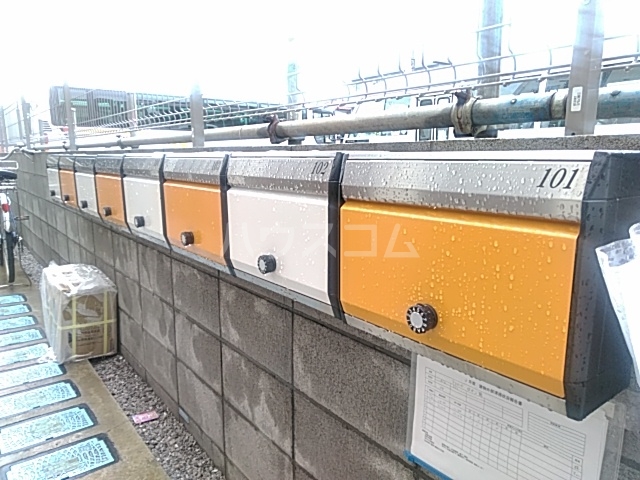 14/20 その他画像