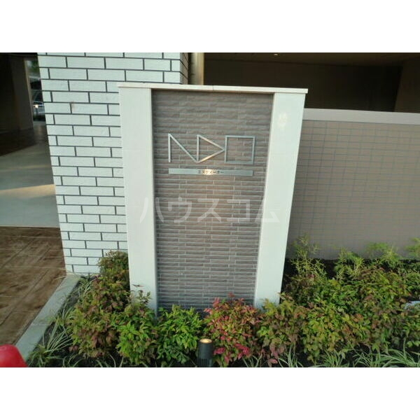 17/26 エントランス