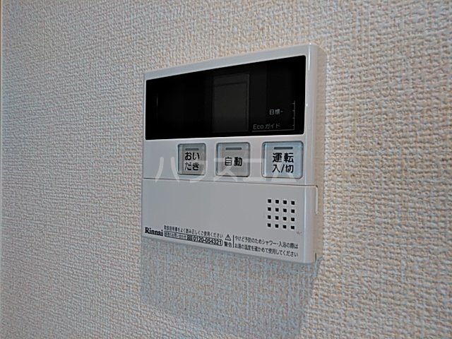 19/30 設備