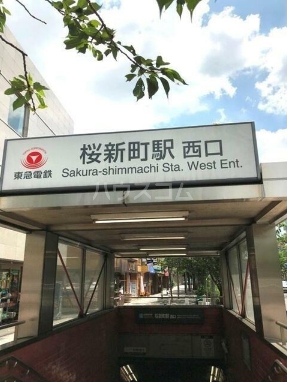 13/24 その他画像