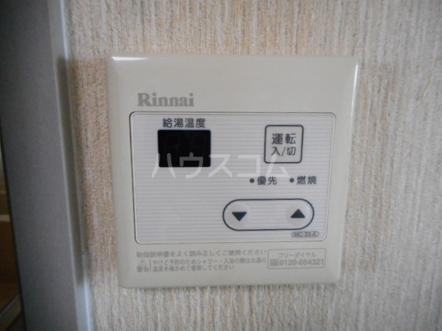 19/30 設備