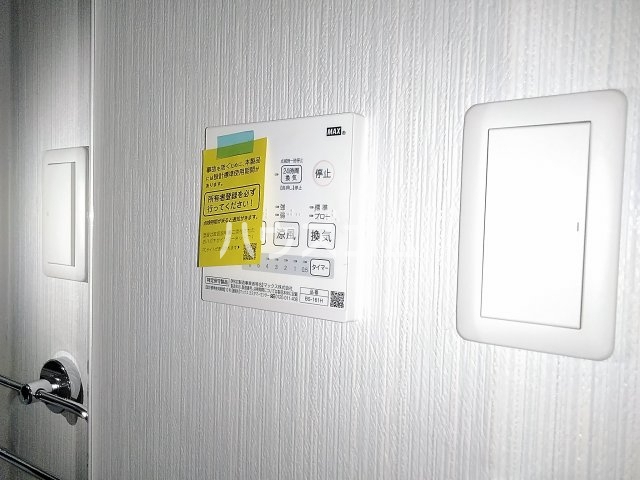 14/30 設備