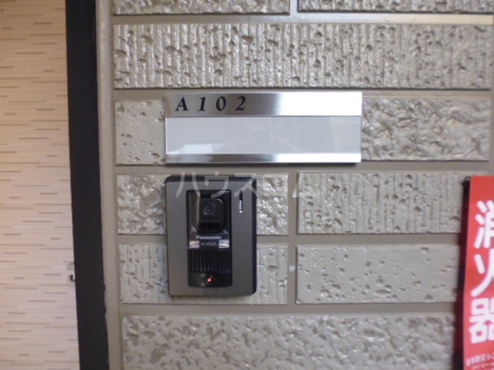 12/14 その他画像