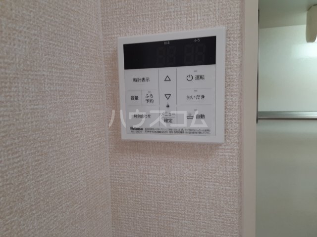 23/30 その他画像