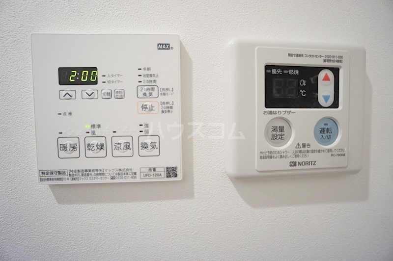 16/26 その他画像
