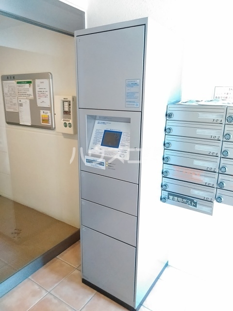 その他画像