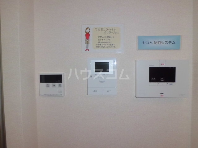 17/30 その他画像