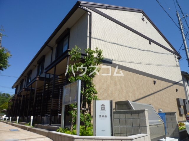 1/30 外観