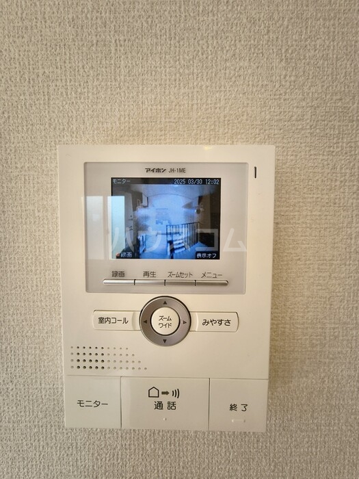 12/16 その他画像