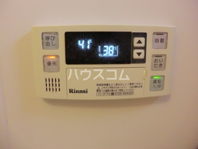 19/30 設備