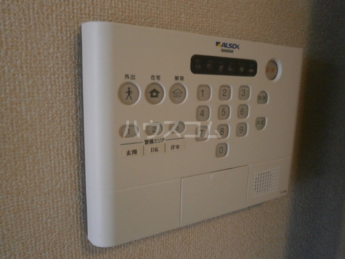 11/25 設備