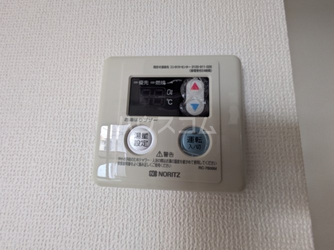 17/28 設備