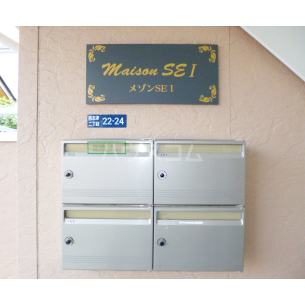 13/23 その他画像