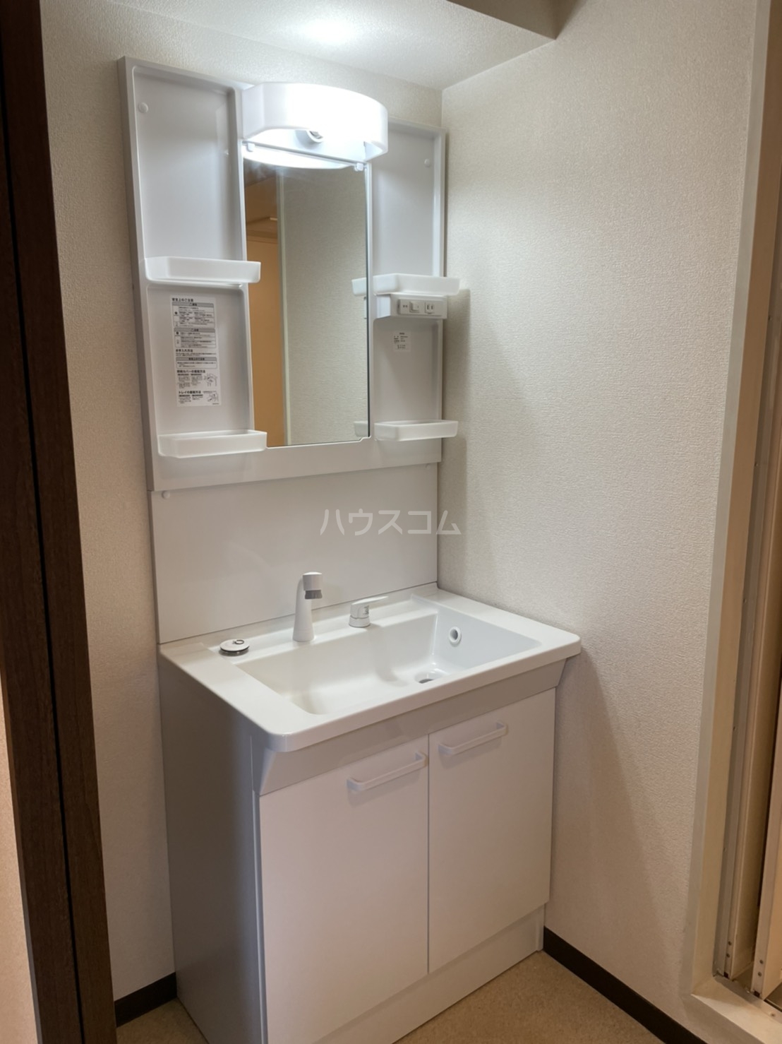 15/25 洗面