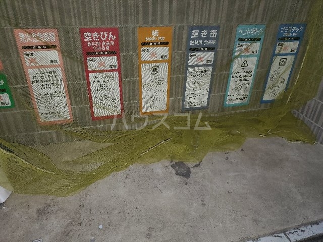 17/29 その他画像