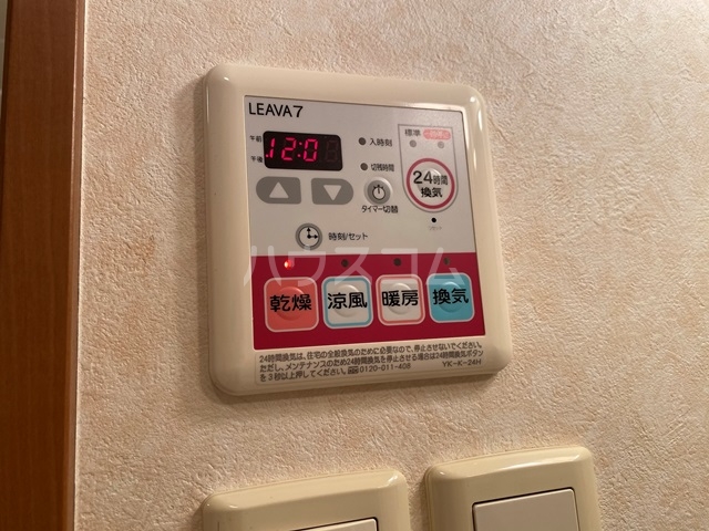 19/30 設備