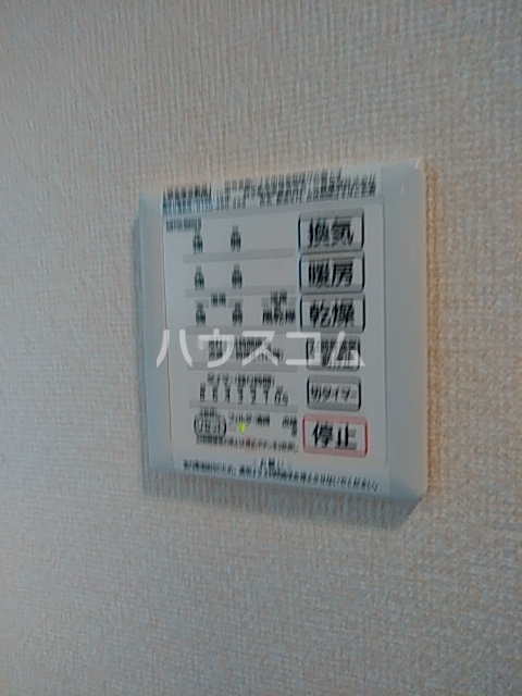 18/30 設備