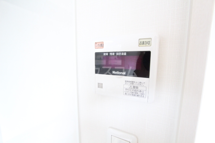 17/30 設備