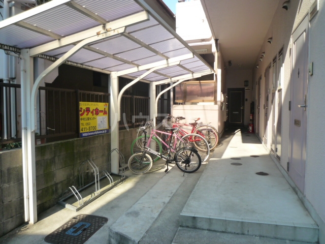 13/20 その他画像