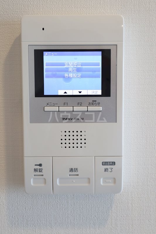13/17 その他画像