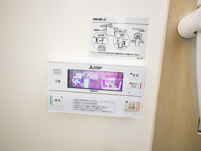 22/30 設備