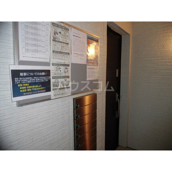 24/30 その他画像