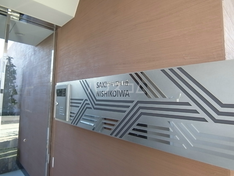 25/30 エントランス