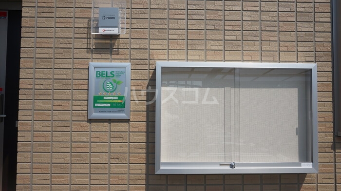 14/23 その他画像