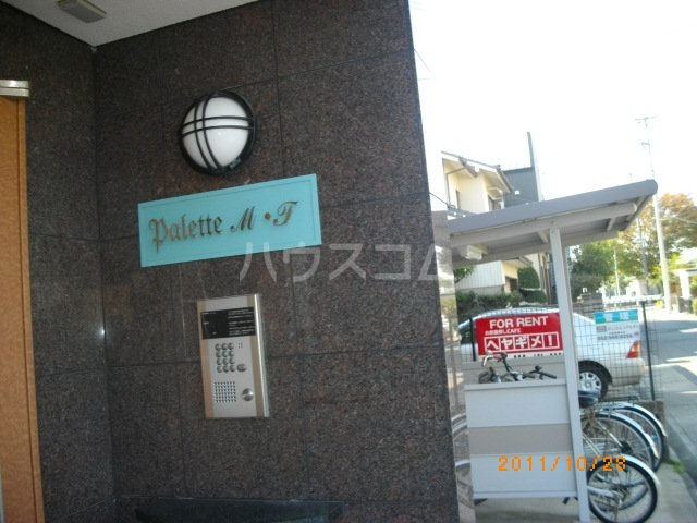 19/27 エントランス