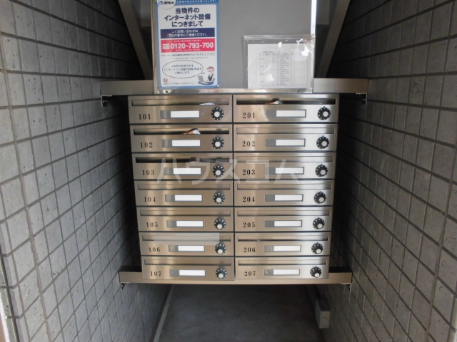 13/25 その他画像