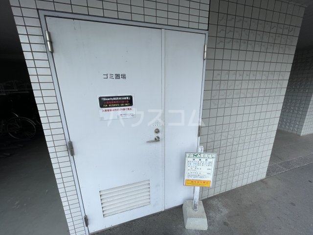 7/18 その他画像