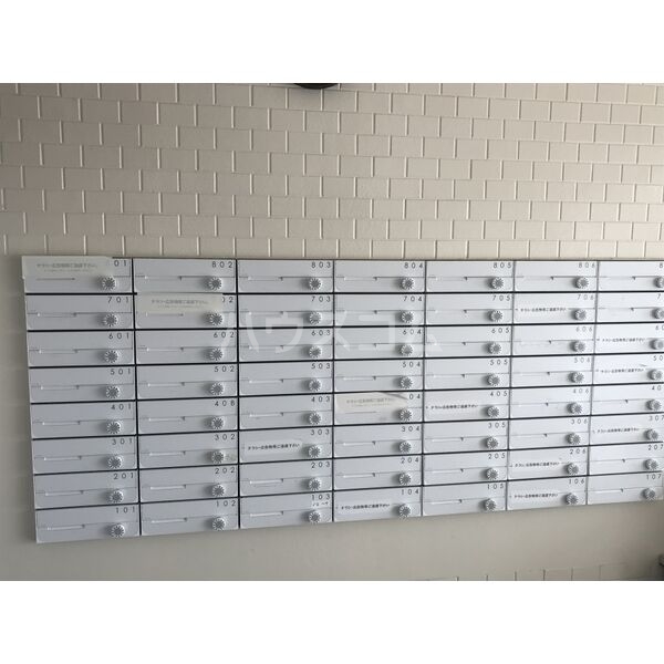 12/23 その他画像