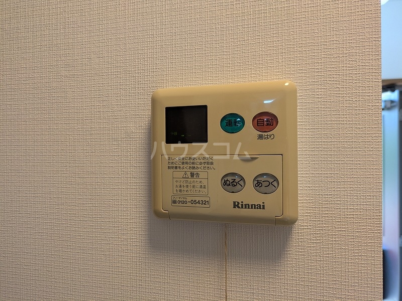 19/30 設備