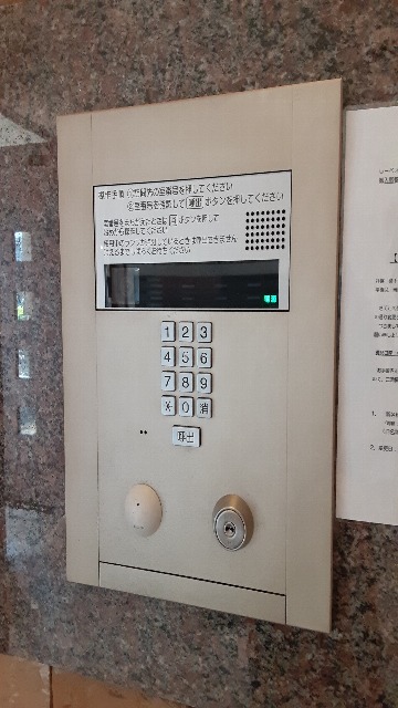 15/24 その他画像