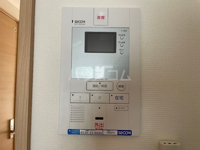 セキュリティ