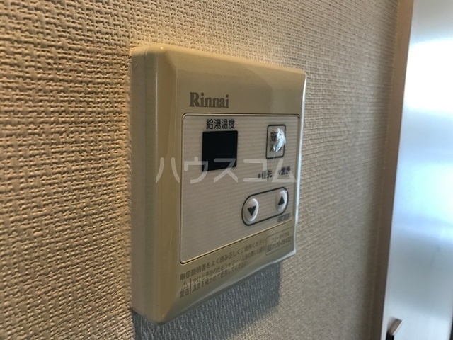 17/29 その他画像