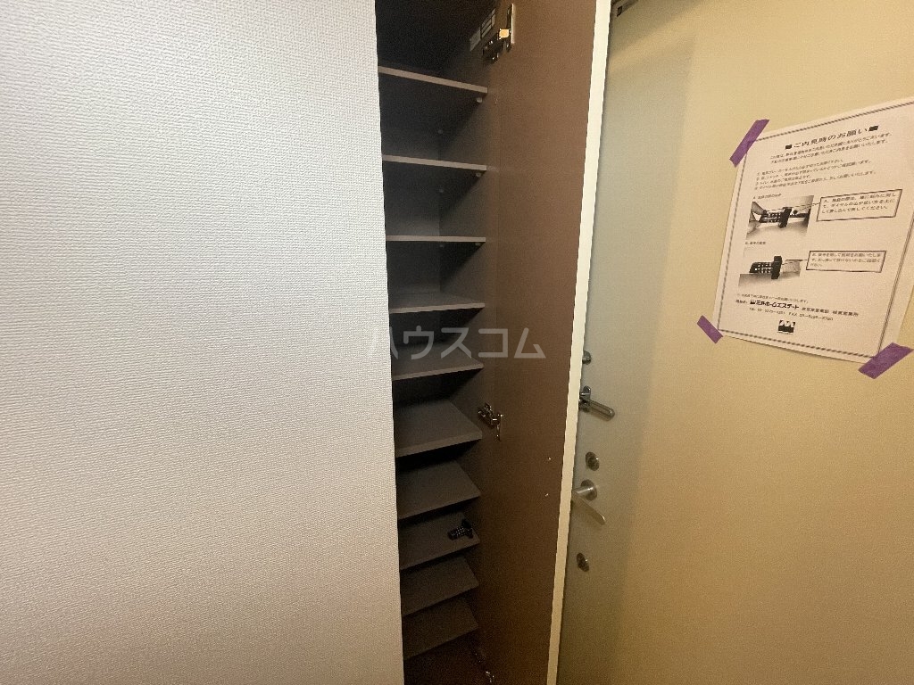 7/26 収納