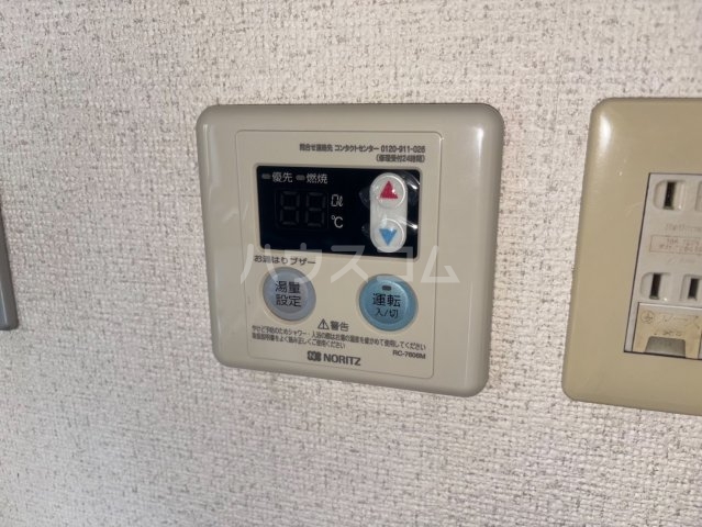 16/30 設備