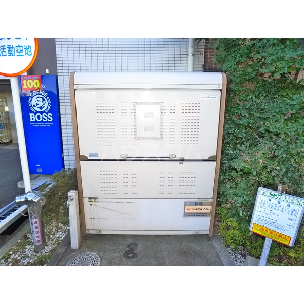 12/27 その他画像