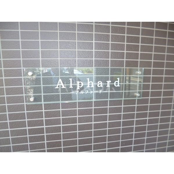 16/27 その他画像