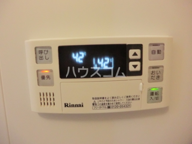 19/30 設備