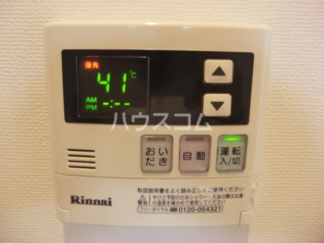 21/30 設備