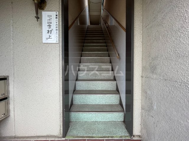 22/30 その他画像