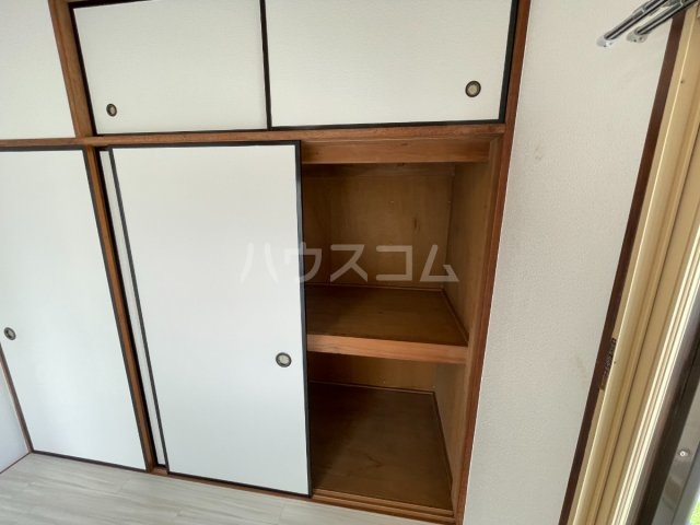 9/30 収納