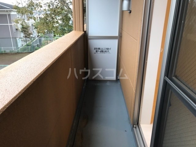 20/30 バルコニー