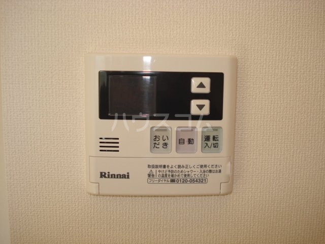 14/30 設備