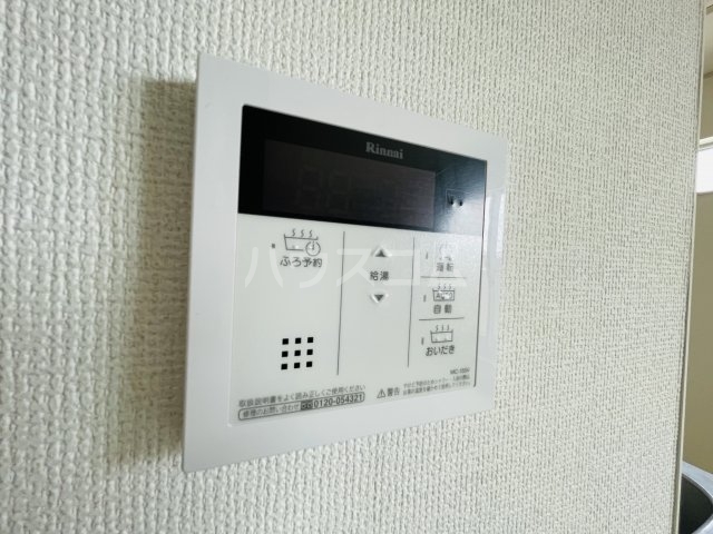16/24 設備