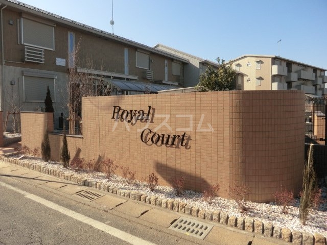 24/30 エントランス