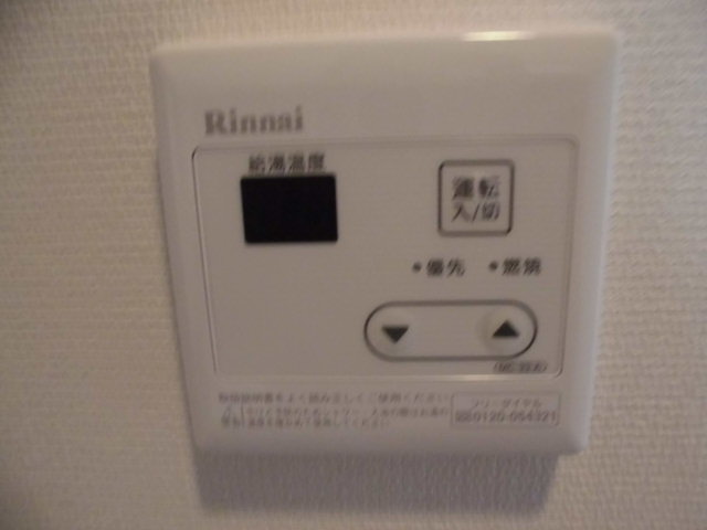 20/30 その他画像