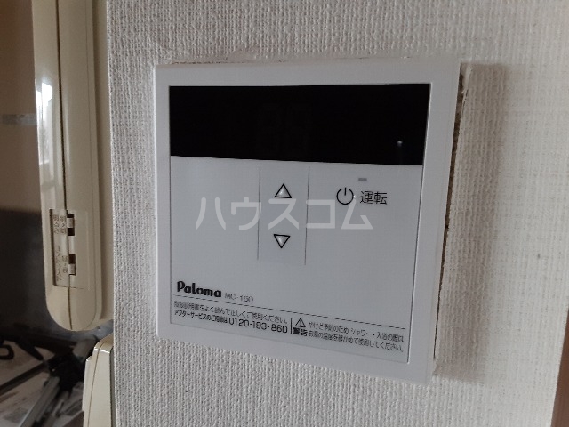 18/25 その他画像